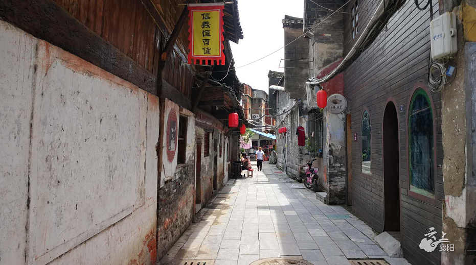 襄阳三个老街被列为湖北省第一批历史文化街区