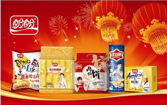 盼盼食品贺年广告图片