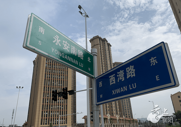 这条路的贯通连了四城