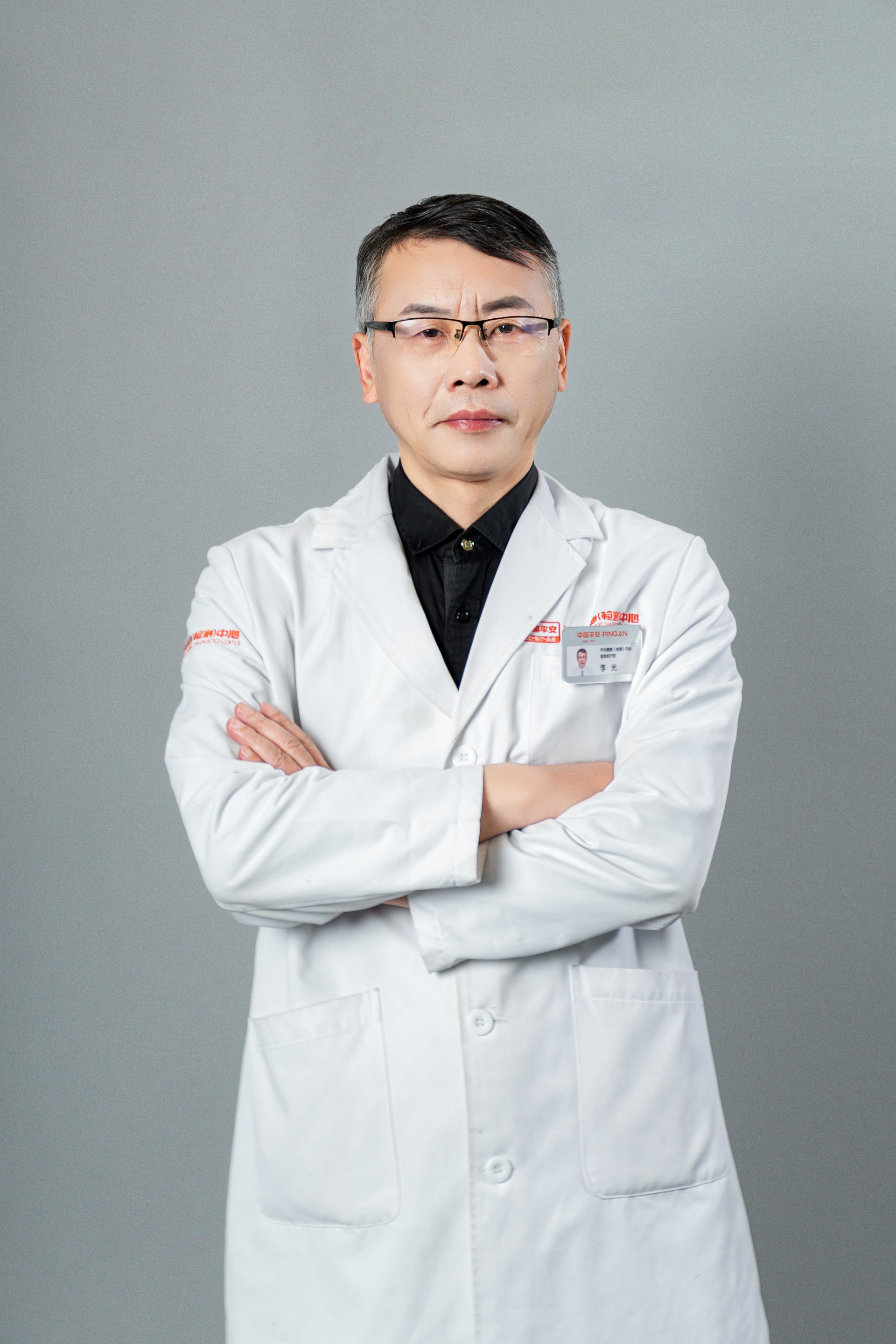 李光中心及职务:首席医疗官,主任医师,教授原单位