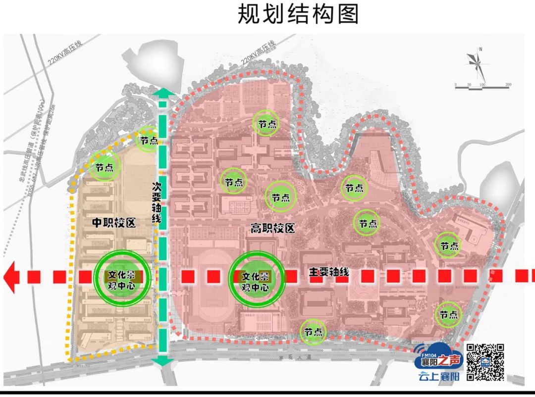 襄阳这所大学总体规划出炉