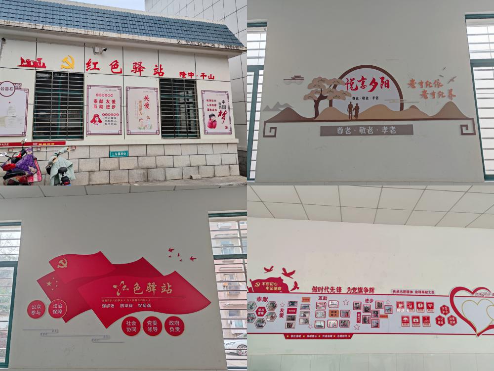 湖北襄阳市安定医院官网(湖北襄阳市安定医院官网招聘外派护士搜不到)