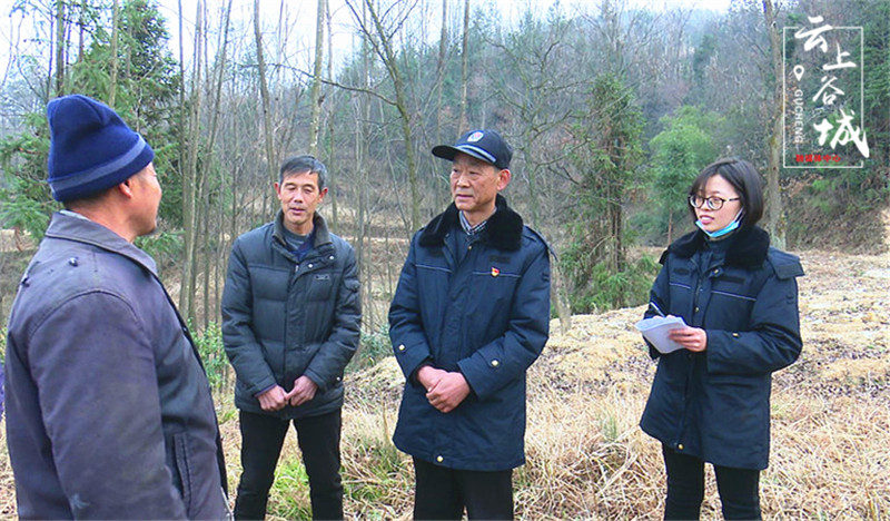 谷城县南河镇干峰村是省级重度贫困村,也是南河镇最偏远的一个村.