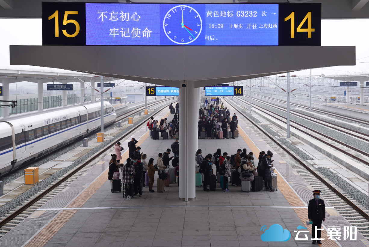 襄阳东站站台图片图片