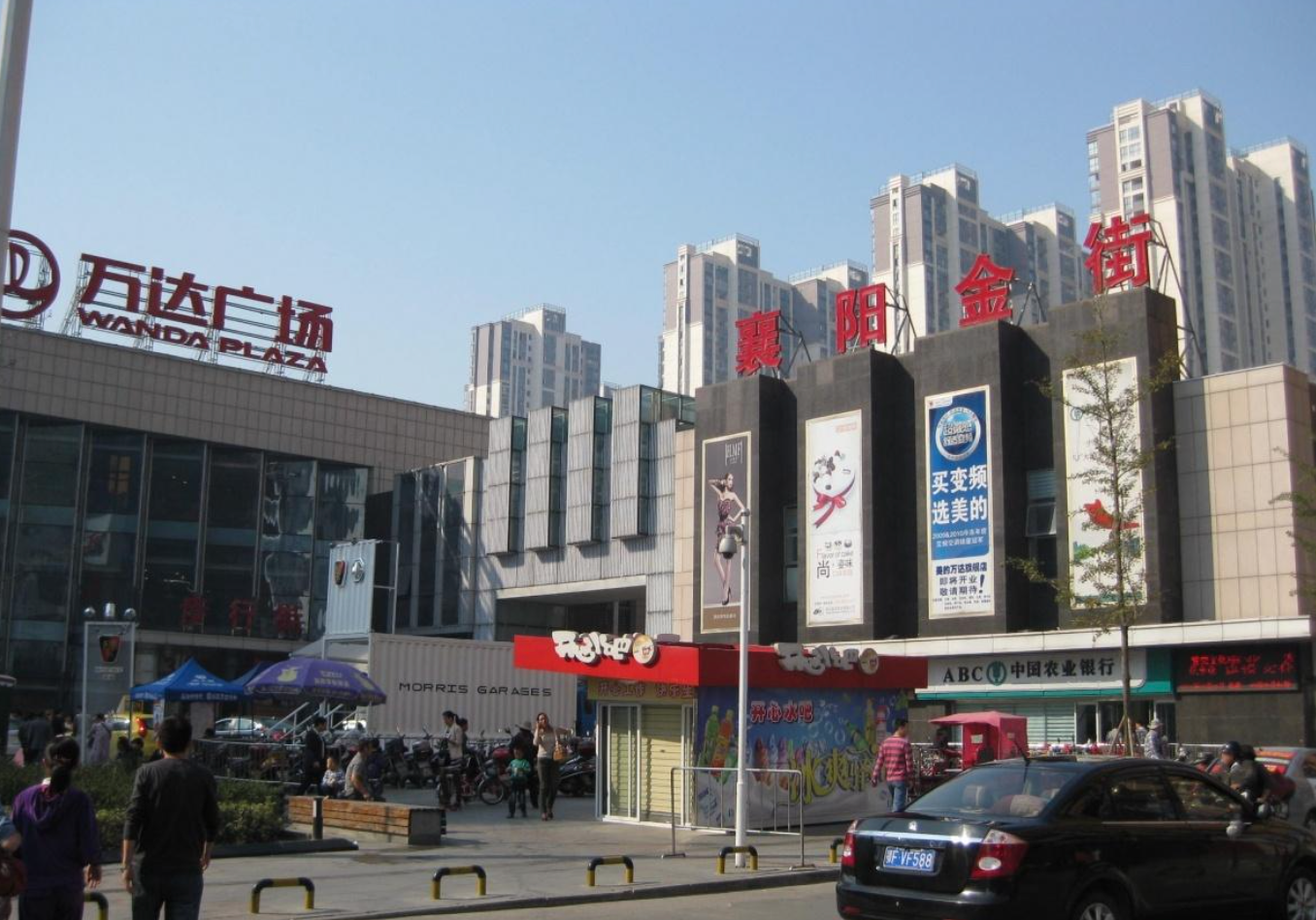 襄阳绿色商场来了