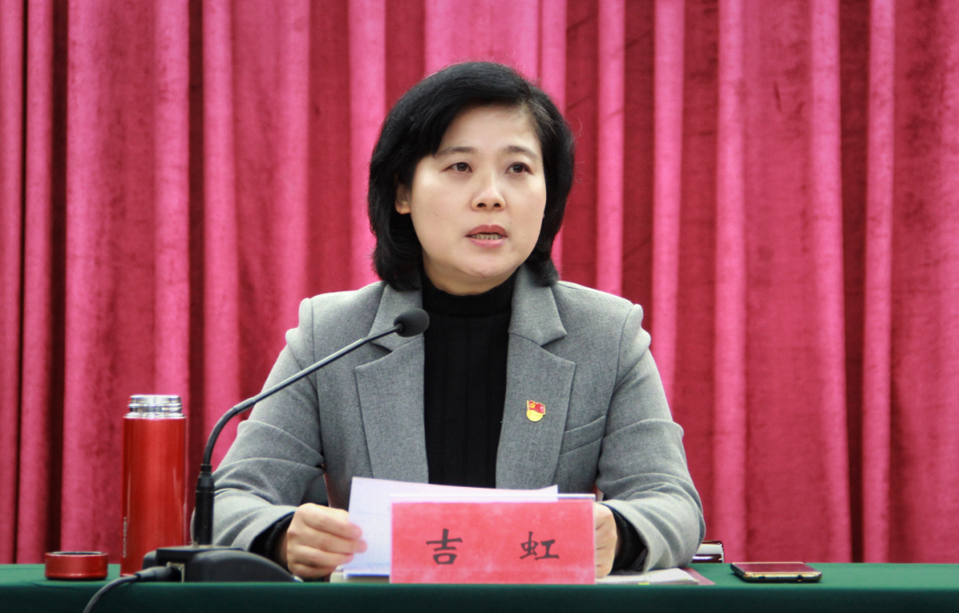 会议邀请湖北文理学院教务处处长,教授聂军作了党史宣讲报告.