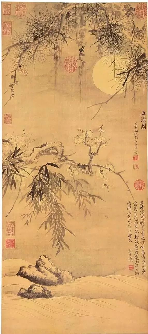 清 惲壽平 《五清圖》清 蕭晨 《踏雪尋梅圖》 青島博物館藏唐寅