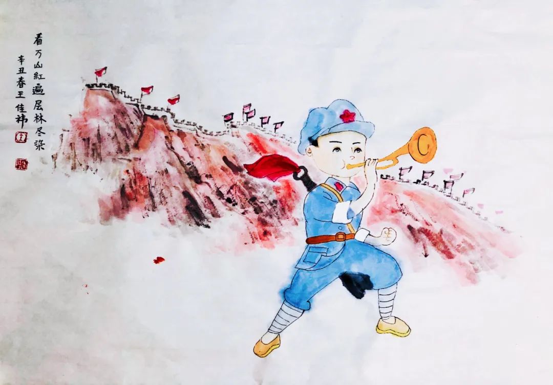 缅怀革命先烈弘扬爱国主义精神2021襄阳市少年儿童美术作品展