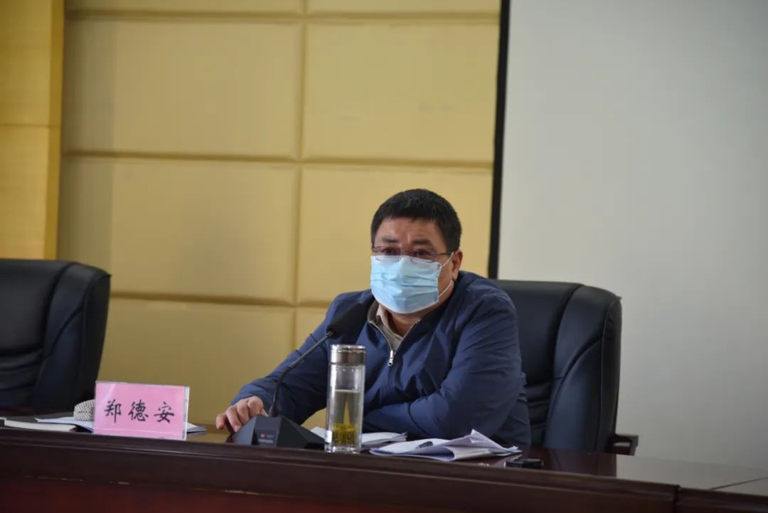 转职能转作风抓双创开新局市自然资源和规划局召开作