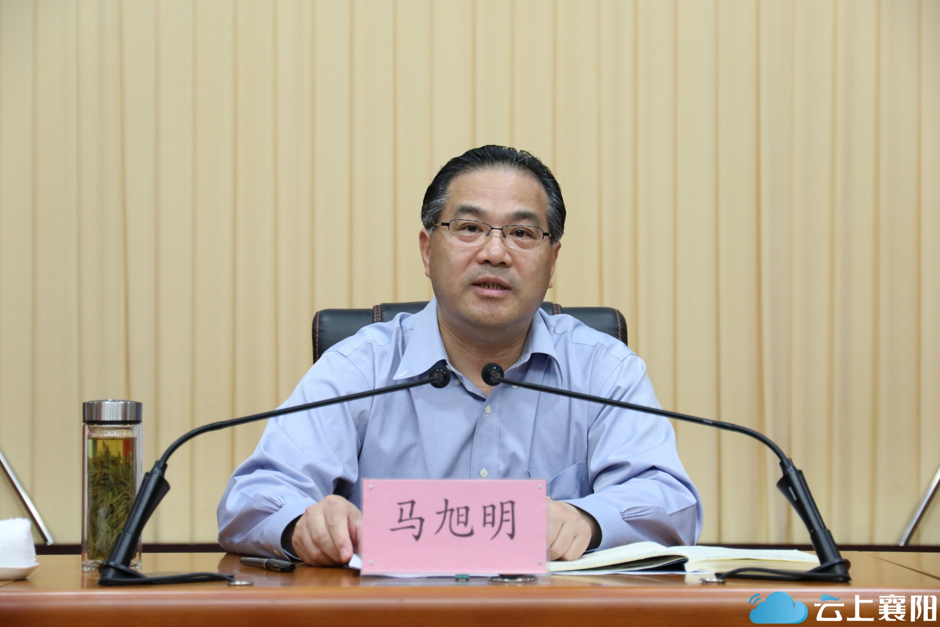 马旭明说,省党史学习教育第二巡回指导组深入我市一线把脉,对及时发现