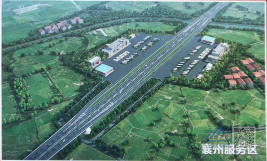 207国道襄阳段改建工程今日开工