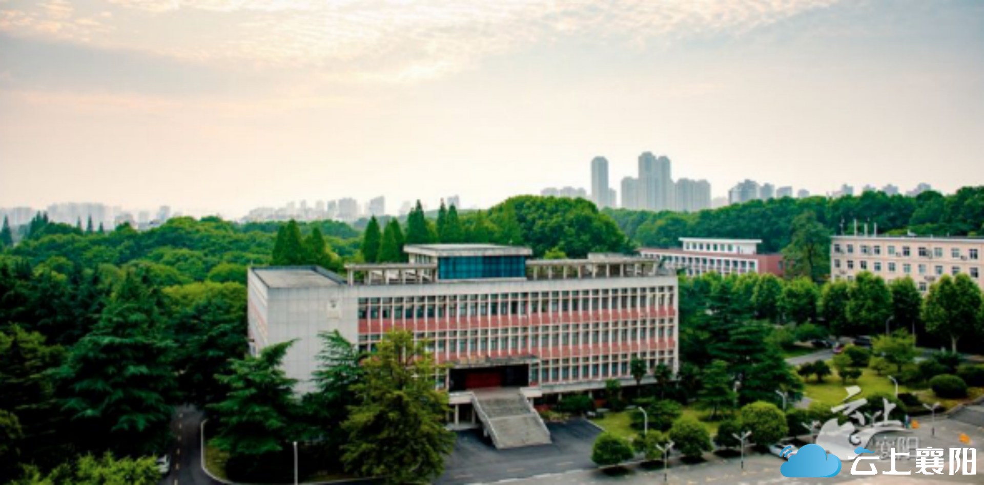 (華中農業大學)華中農業大學襄陽校區(現代農業研究院)為新建項目