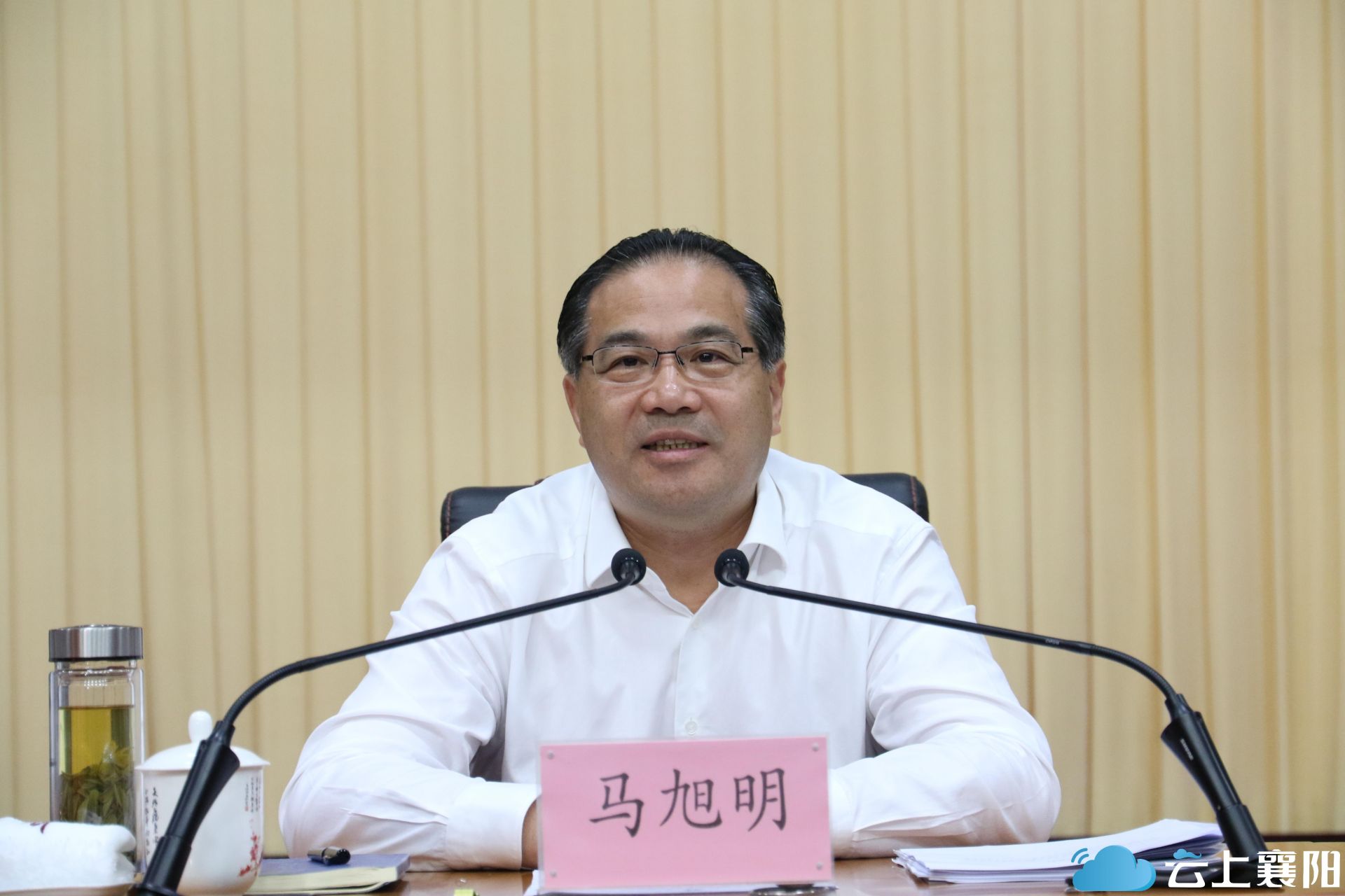 马旭明:加快推动经济社会发展全面绿色低碳转型_汉水襄阳