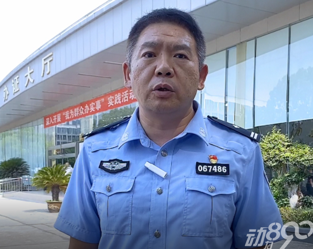 市车管所民警黄锐介绍,申请不通过的原因主要集中在以下三种情形:据