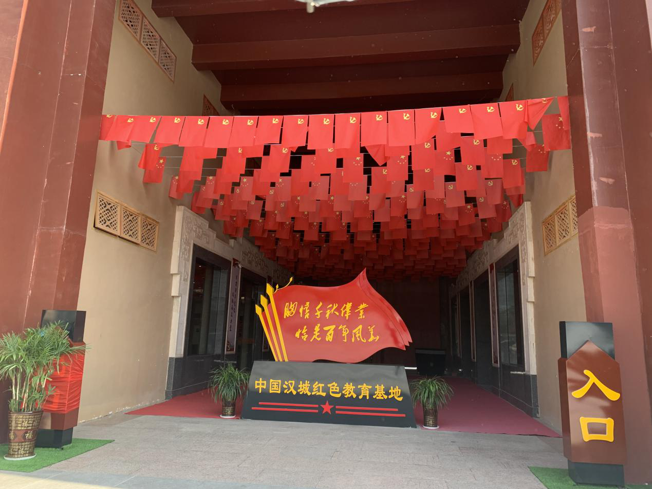 枣阳让党史馆成为游客首选红色打卡地