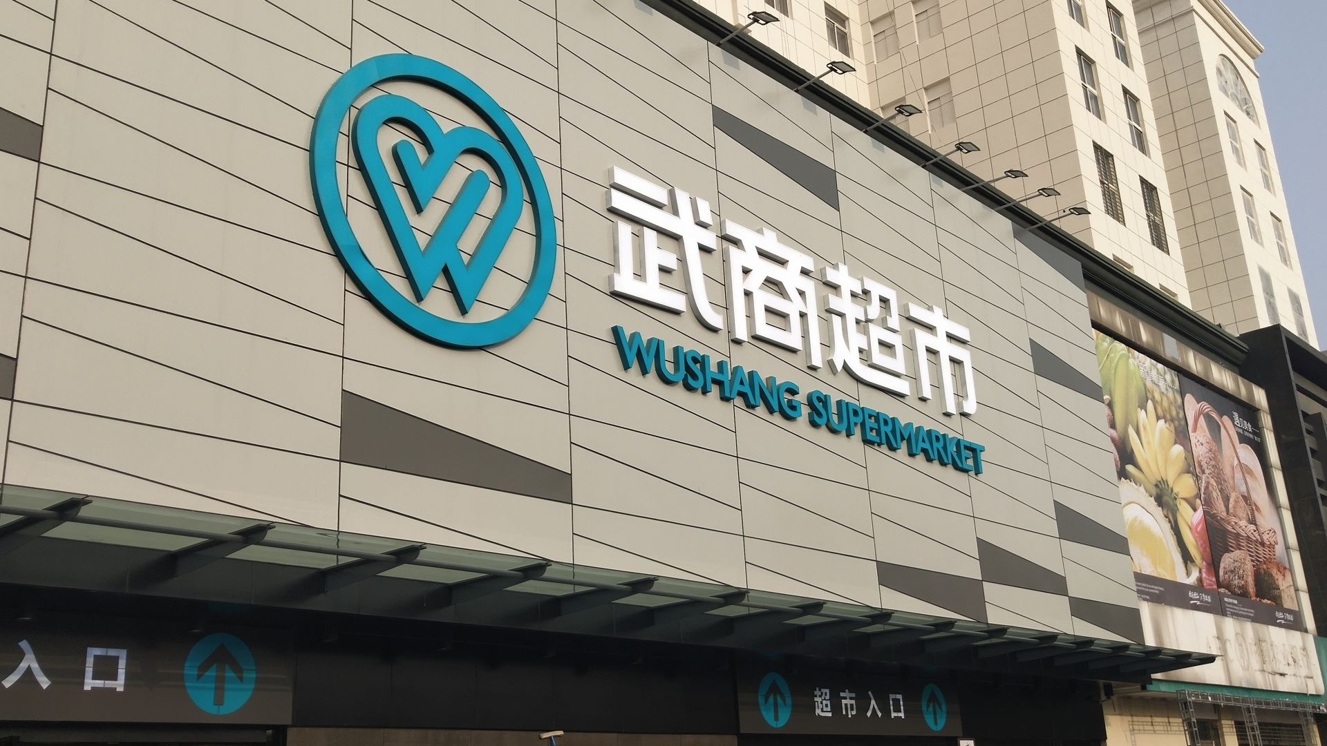 刘女士家住襄城区二桥头附近,经常逛超市的她总也记不住自备购物袋