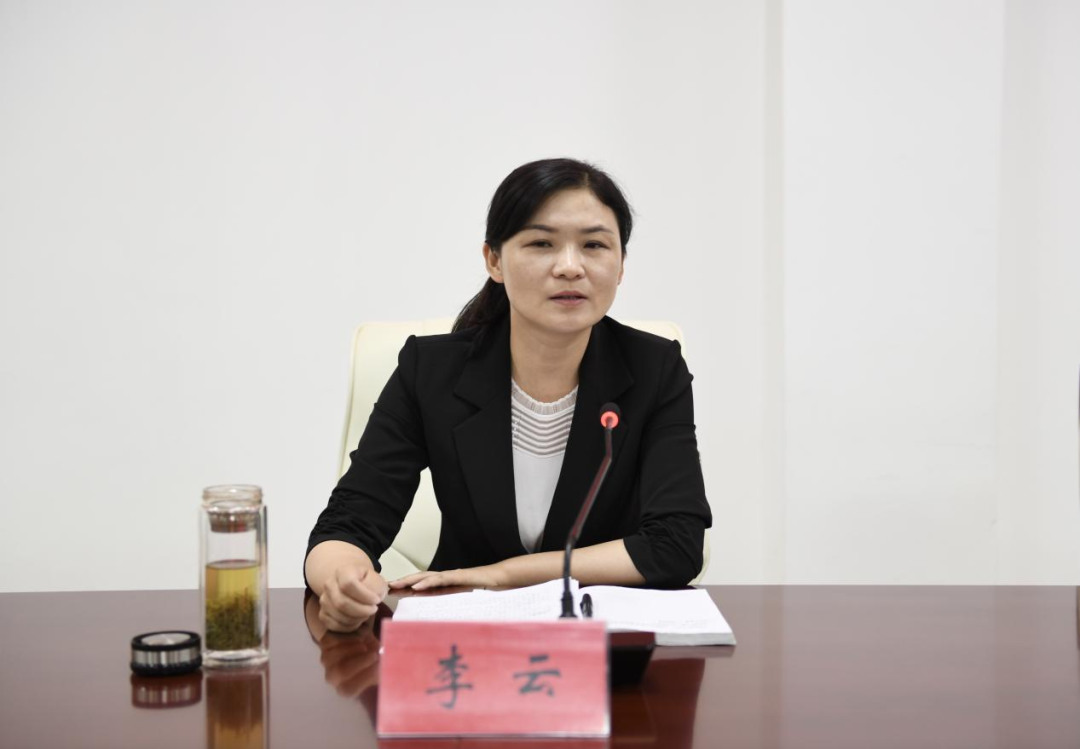 襄城区召开2021年全区安全生产和火灾防控工作暨第三季度安委会会议