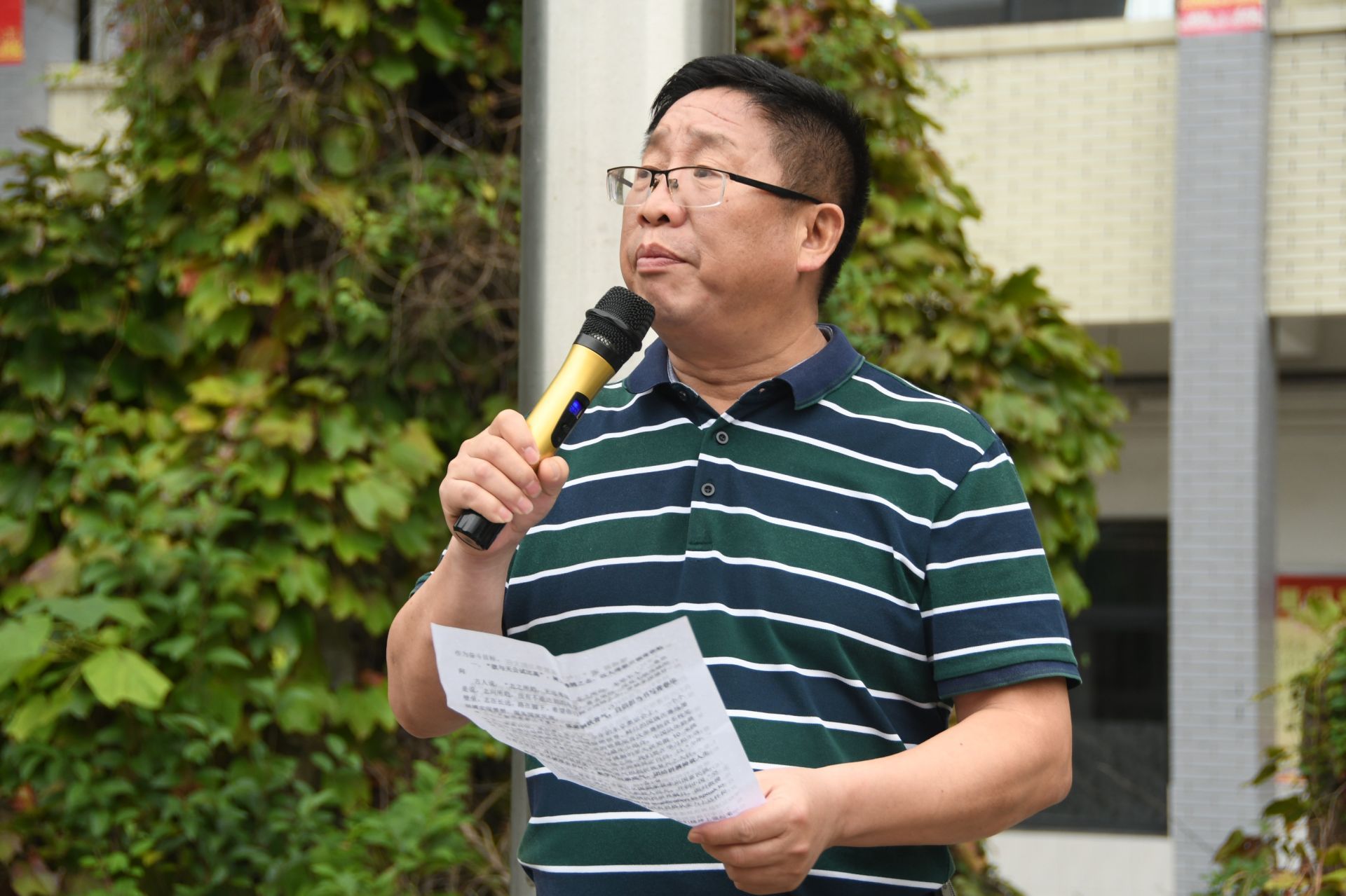 襄阳五中实验中学举行新学期第一次升旗仪式