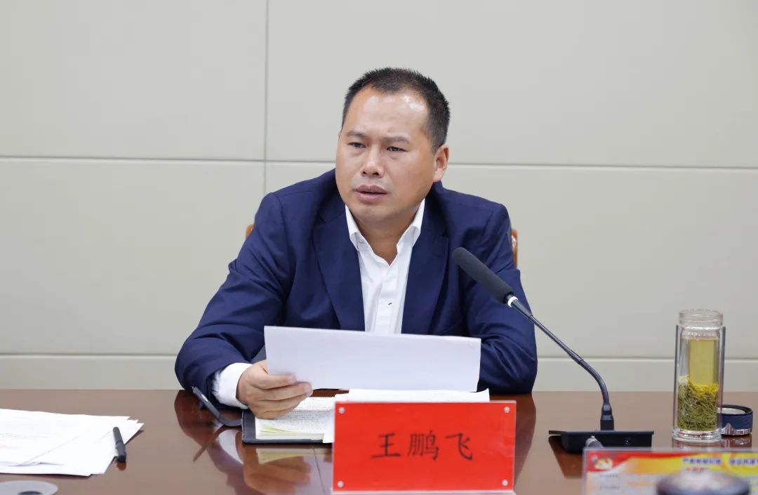 王鹏飞对前一阶段征迁工作取得的成效给予充分肯定,特别对已实现清零