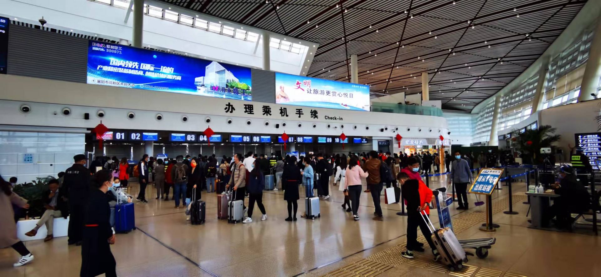 襄阳机场国庆预计发送旅客4万人次节后票价是这样