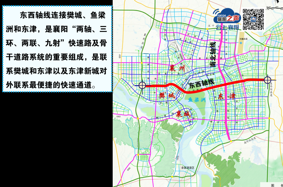 襄阳高架桥路线图图片