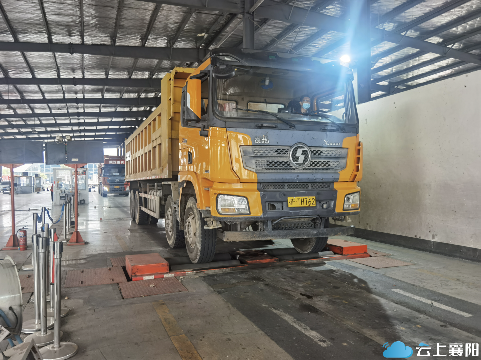 跨省通办货车年检只需一次