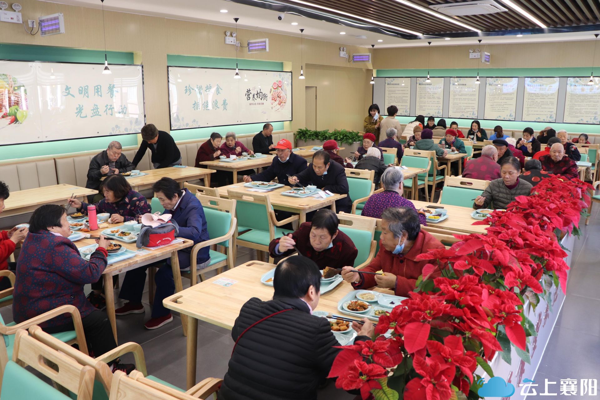 12个老年人幸福食堂建设完成互联网智慧养老更贴心