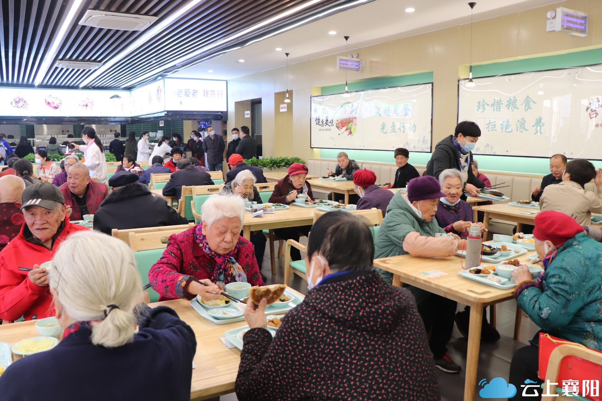 12个老年人幸福食堂建设完成互联网智慧养老更贴心