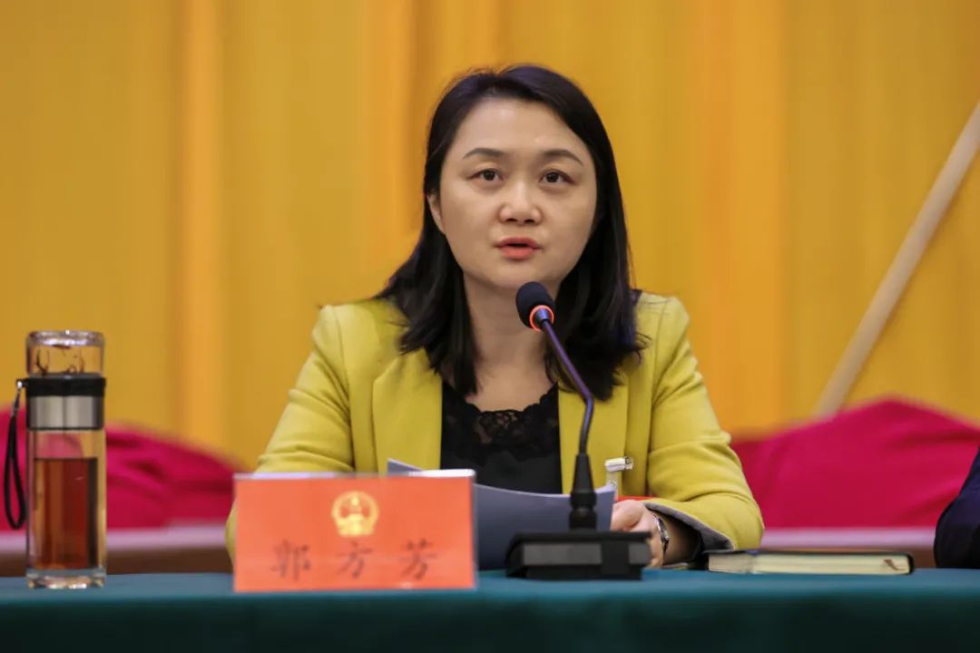 郭方芳强调,樊城区第七届人民代表大会第一次会议是在我区实现"十四五