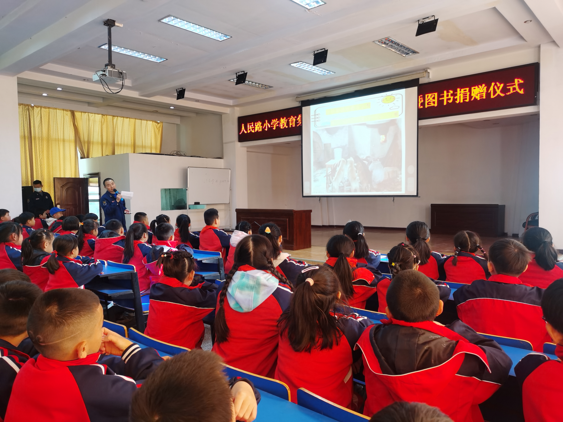 書香進校園 安全潤童心_漢水襄陽