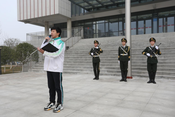 铭记苦难历史传承爱国精神襄阳四中