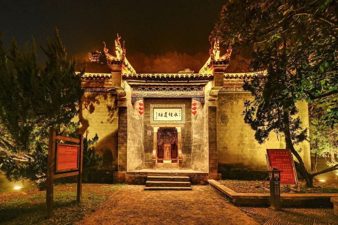 南漳水镜庄点亮全景夜色春节期间正式开放