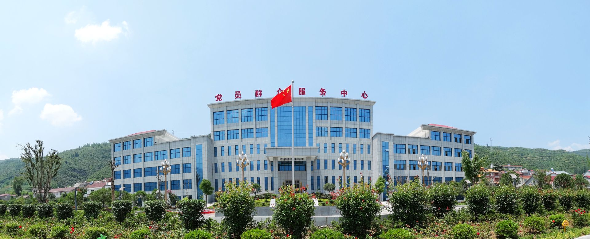 保康县马桥镇中坪村党群服务中心保康县委宣传部 供图鸟瞰中坪村保康