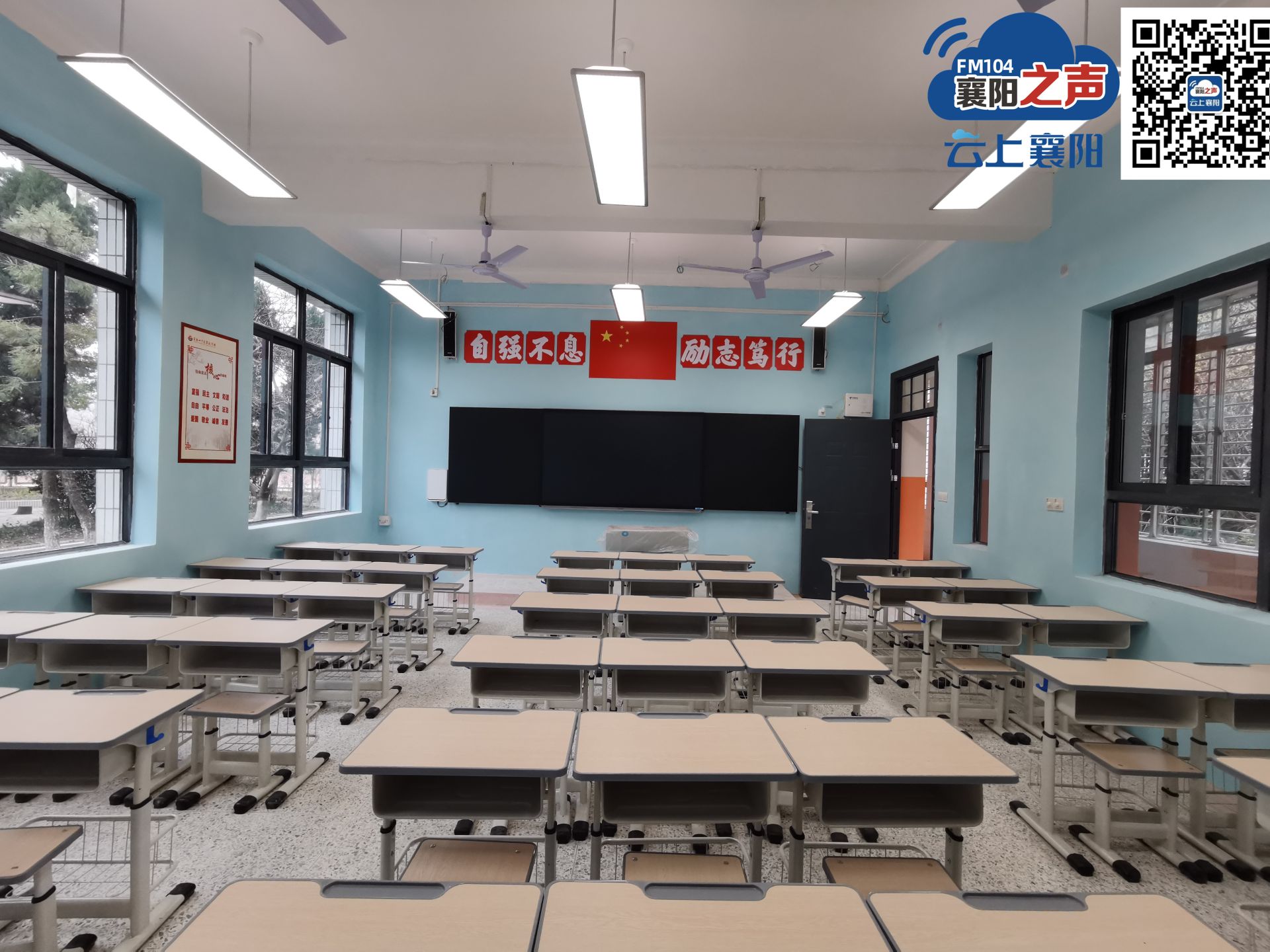 襄阳四中义教部新校区即将启用高清图来了一睹为快