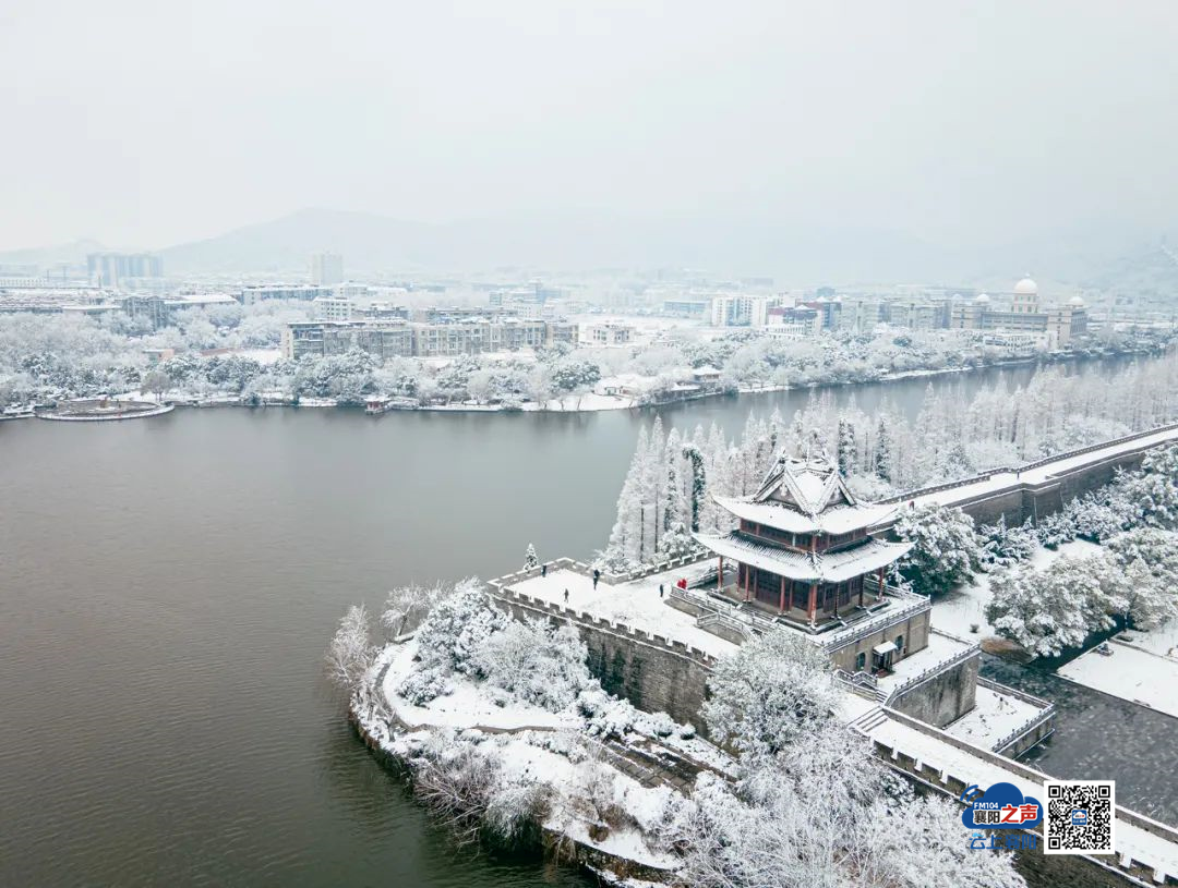 图片来源:胖子爱宅雪景映衬下的襄阳古城穿越千年,仿佛凝固了时光.