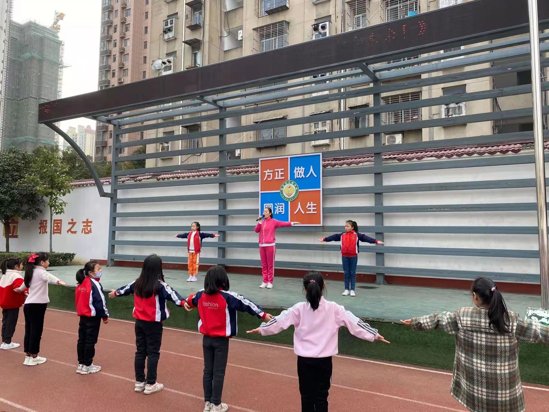 咸阳方圆小学图片