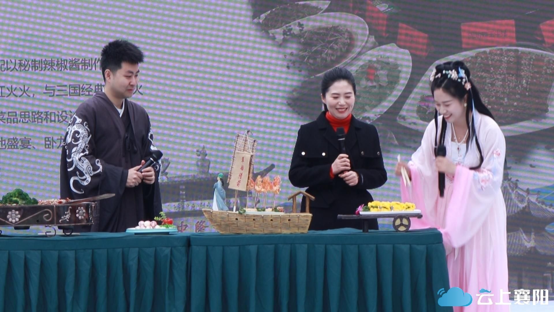 开云体育 开云官网最美赏花最香美食！襄城春季文化旅游季启动(图3)