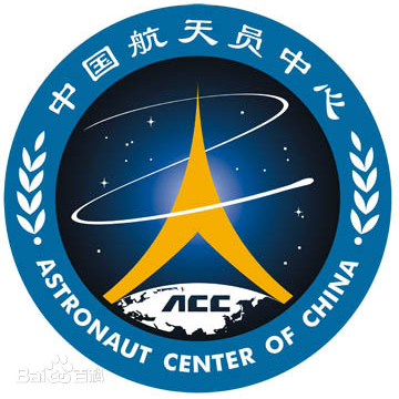 今天是中国航天日,中国航天员科研训练中心两位航天人向全国网友
