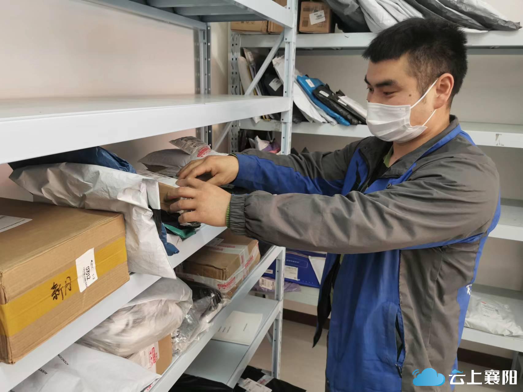 疫情防护收发快递你应该这样做