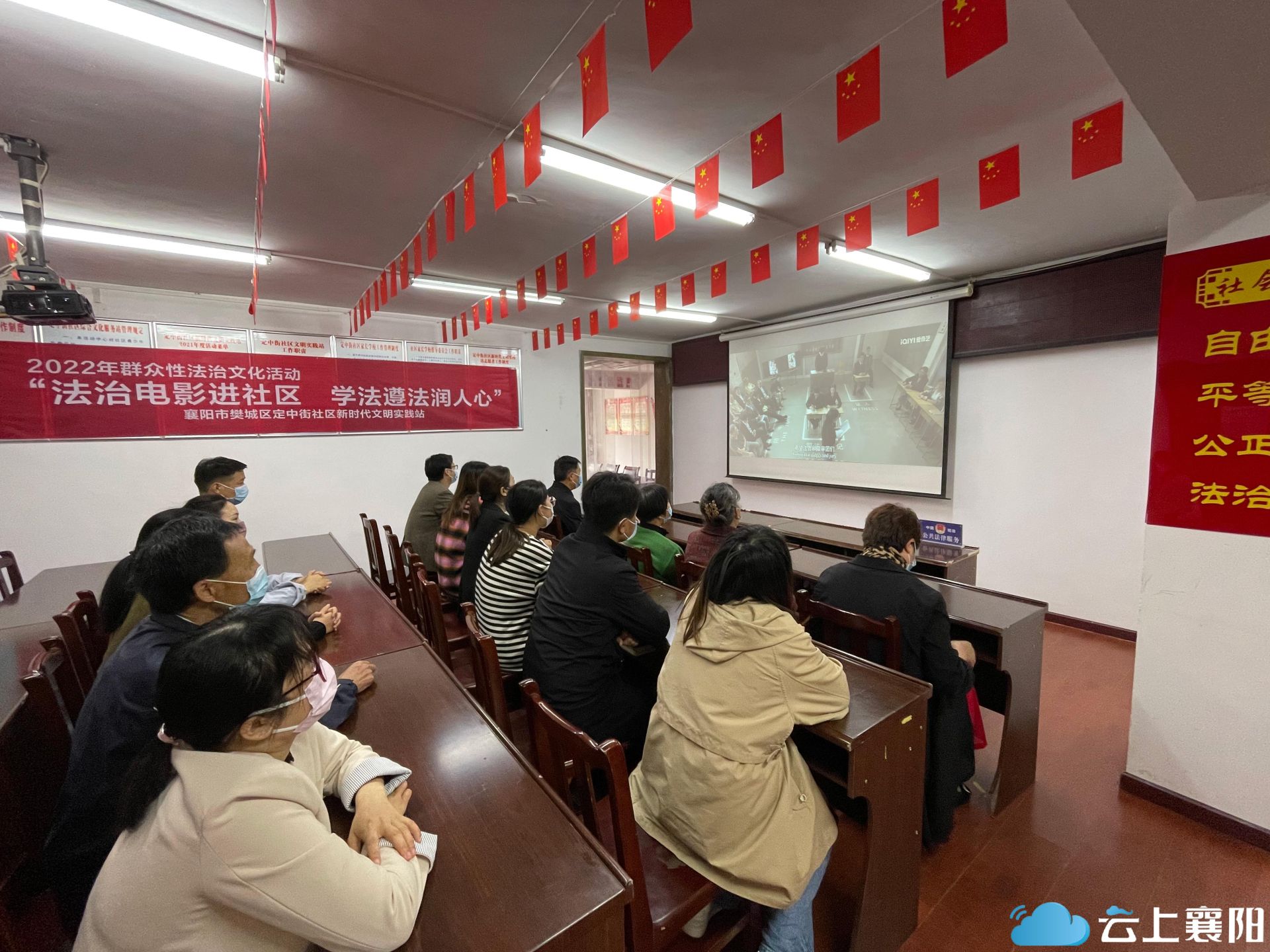 (未经许可 不得转载)记者:郭晶 通讯员:吴祖源编辑:杨襄宜 校对