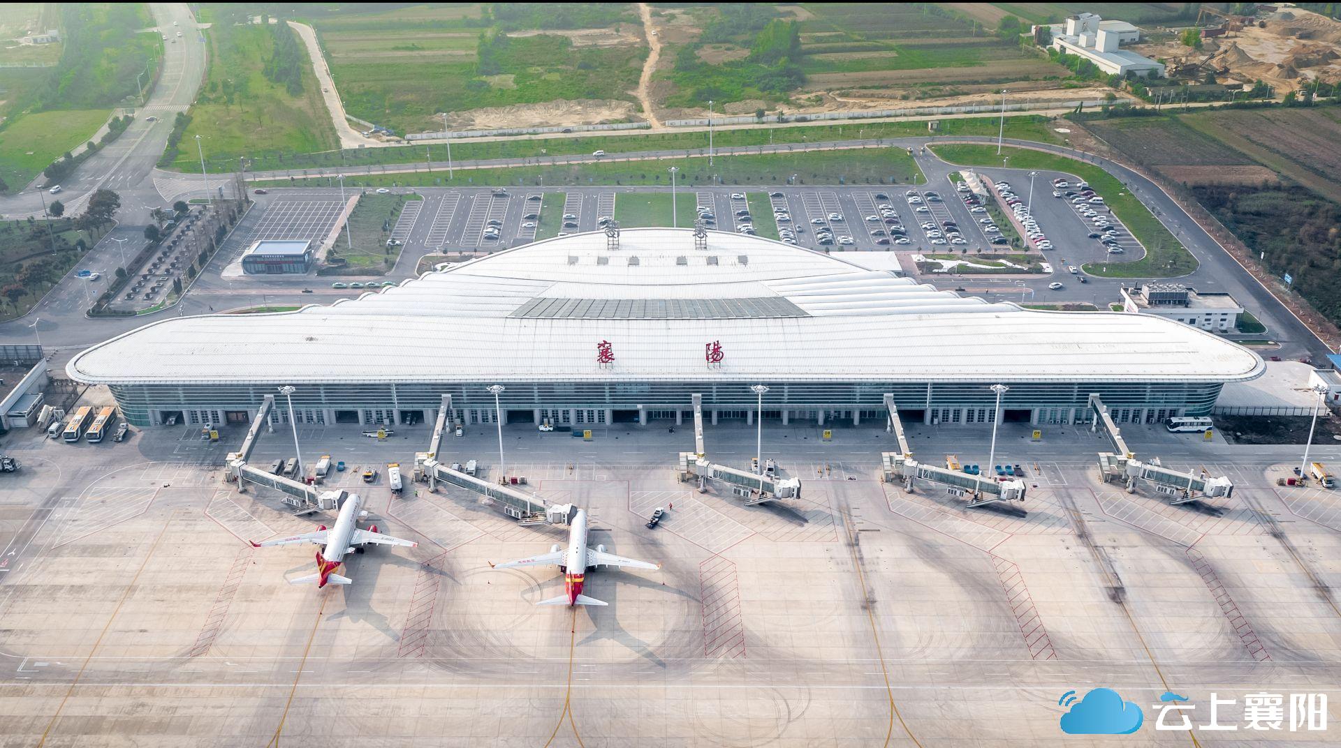 启动会上,作为先行试点机场,宜昌三峡机场和神农架机场对"神宜一体化"