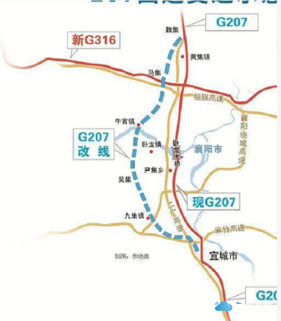 展线,经南漳县吴集,九集镇,与s305设置九集互通后,下穿在建襄南高速