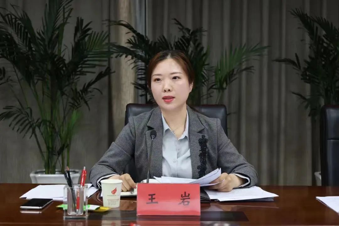 高新区召开招商引资工作调度会