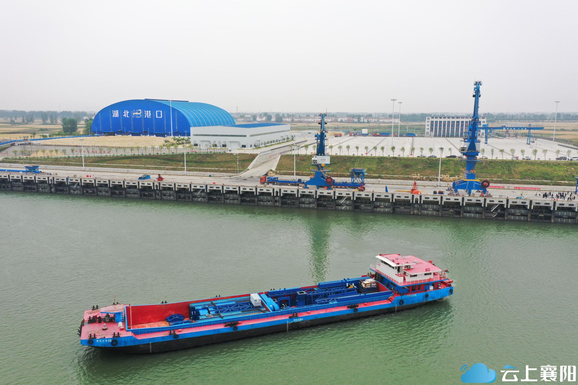 襄阳造国之重器首次通过襄阳港始发泰国