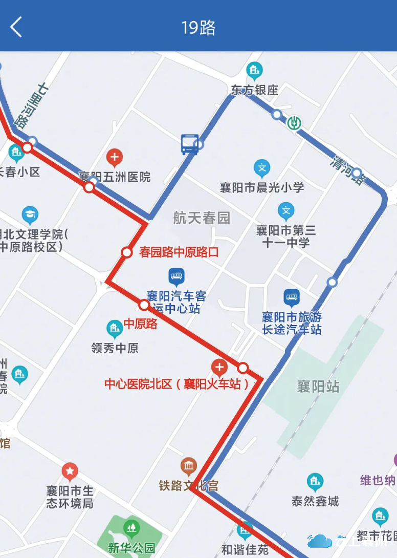 531路g0219路线路调整