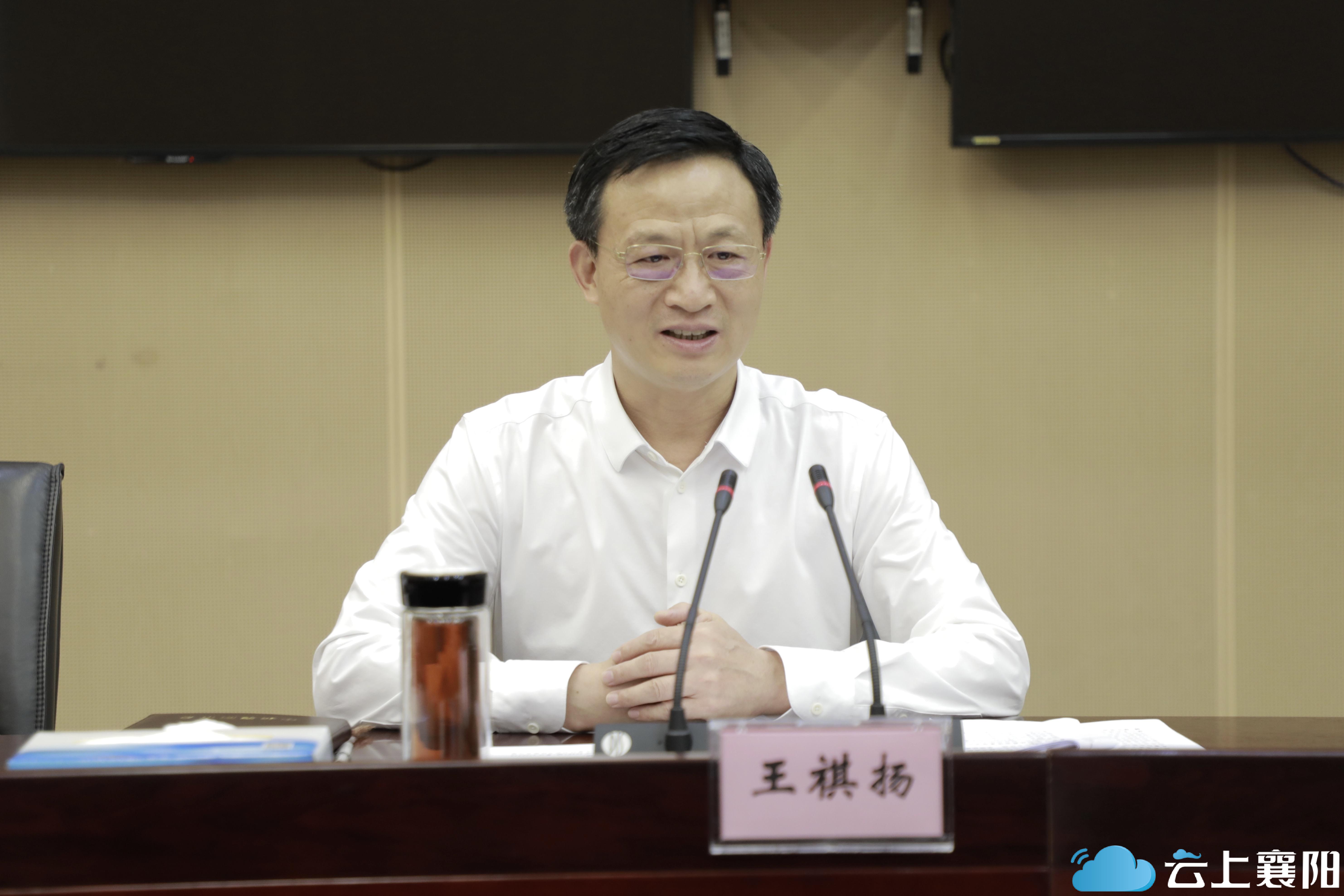 王祺扬与武汉铁路局董事长赵峻座谈