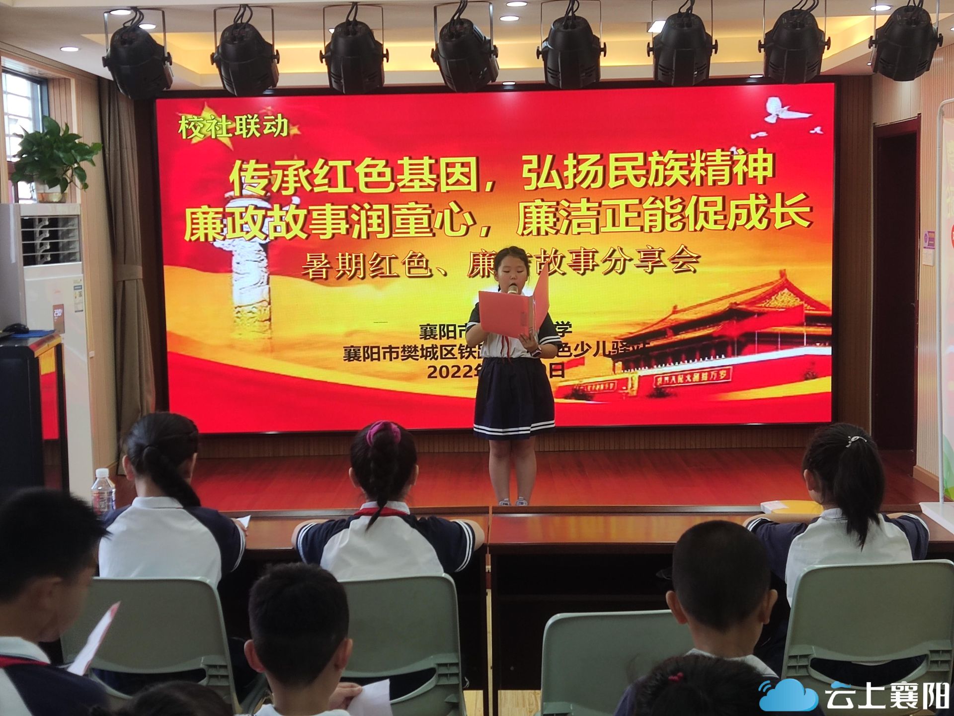 神武军论坛:在数字时代重建情感倾诉与故事分享的温暖社区