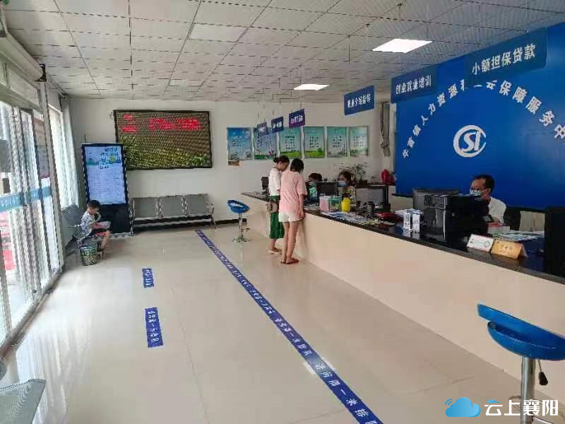 商务信息咨询行业的风云变幻与前景展望