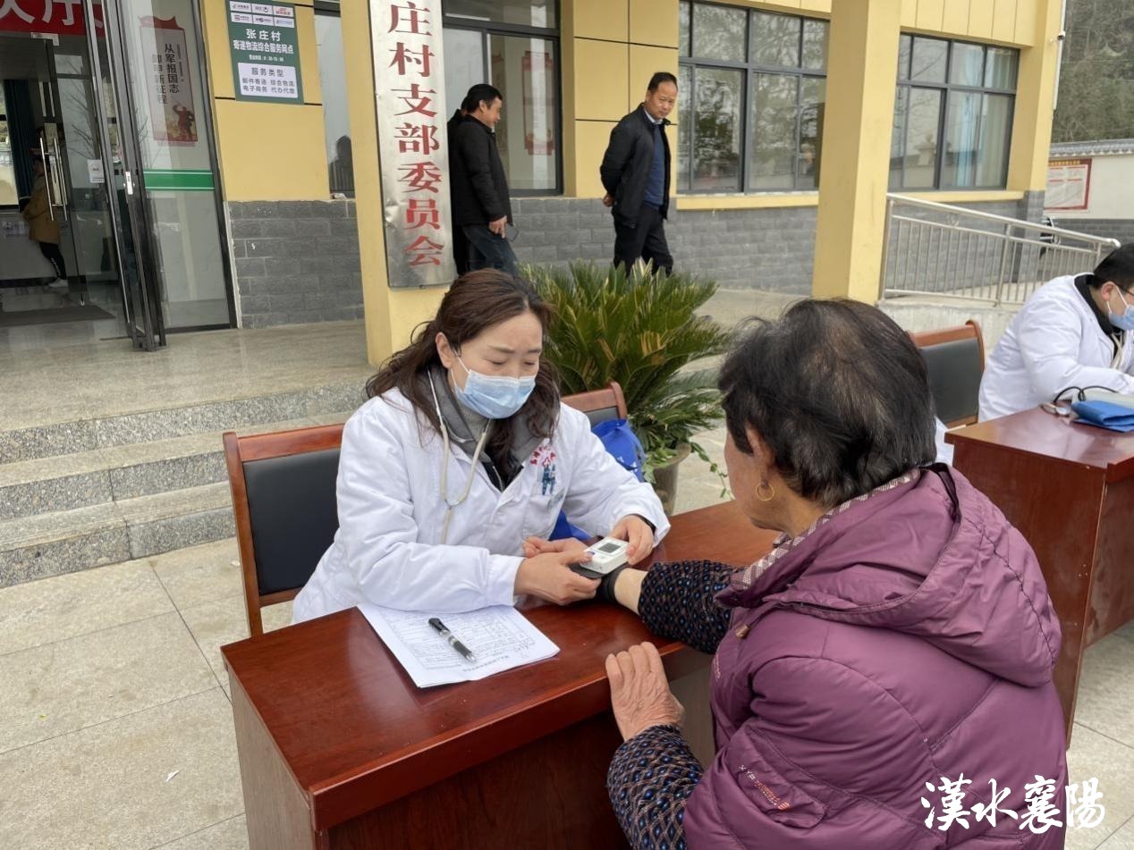 谷城庙滩女人图片