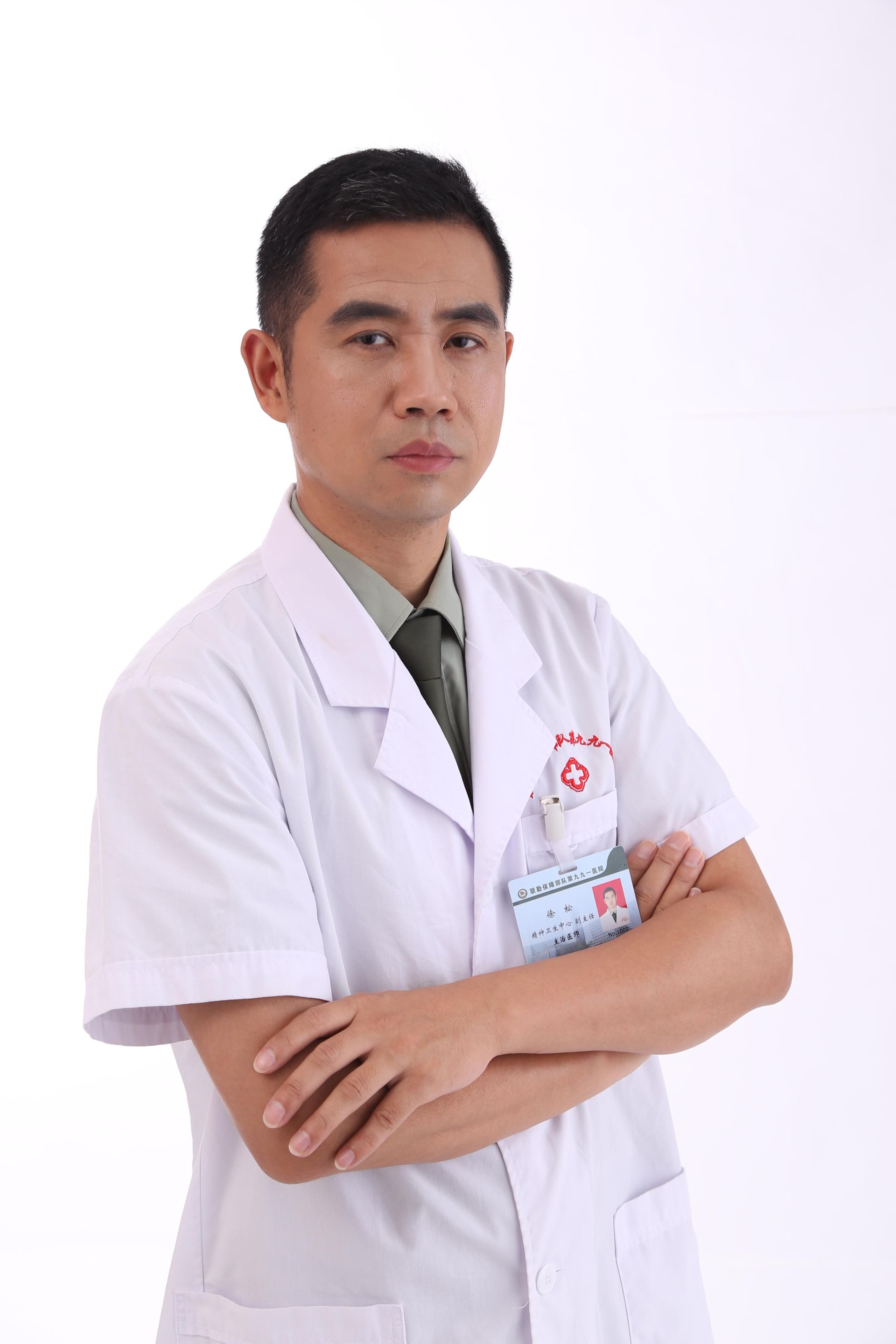 00——11:30,联勤保障部队第九九一医院精神心理科主任徐松将做客直播